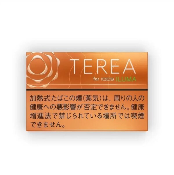 terea加熱菸