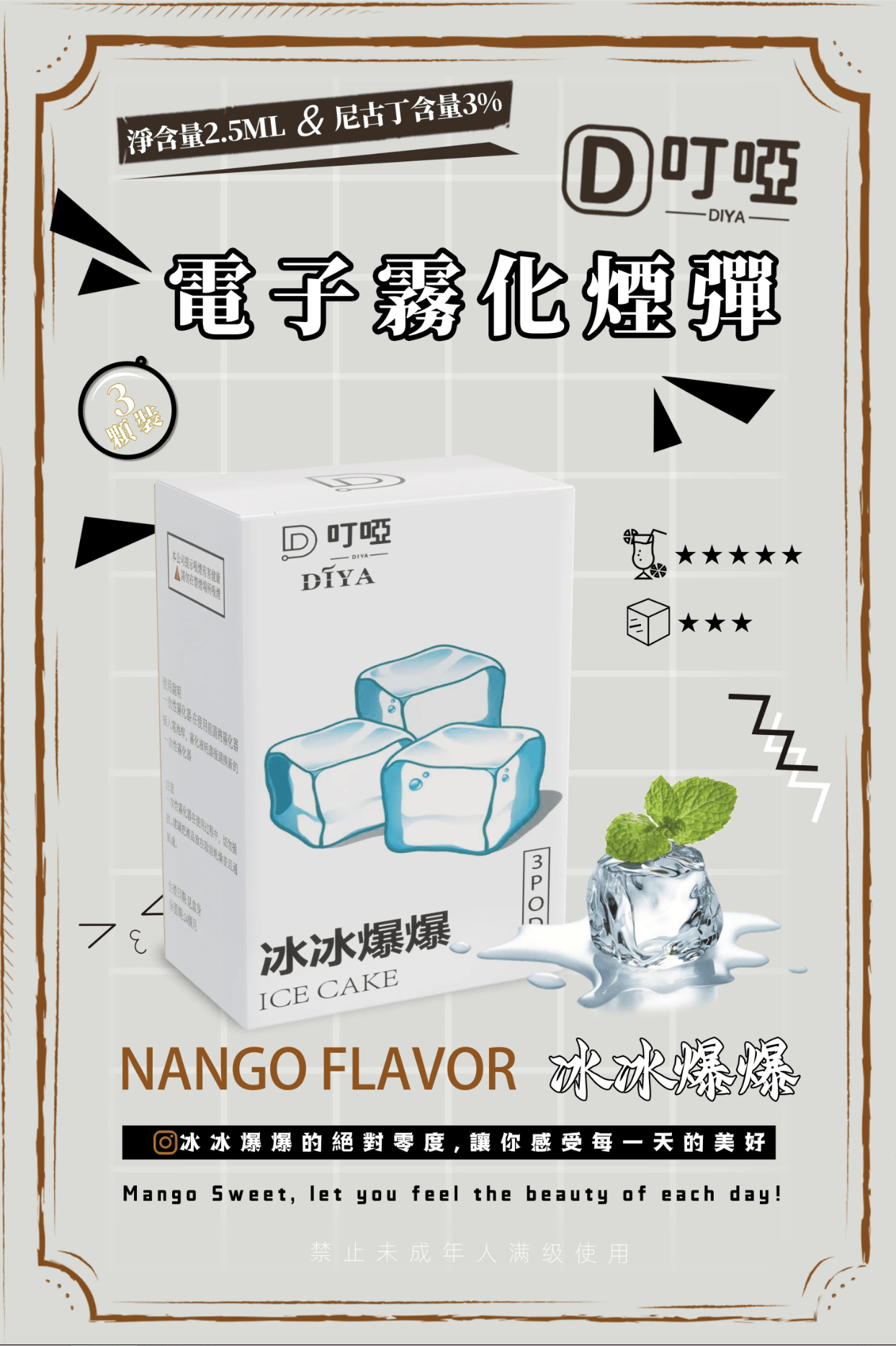 微信图片 微信图片