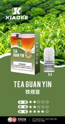 梟客煙彈 梟客煙彈鐵觀音