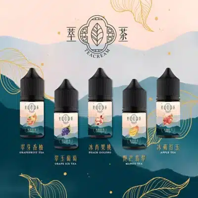 萃茶煙油 teacream系列 萃茶煙油 teacream系列