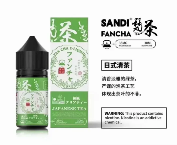 日本sandi fancha梵茶煙油