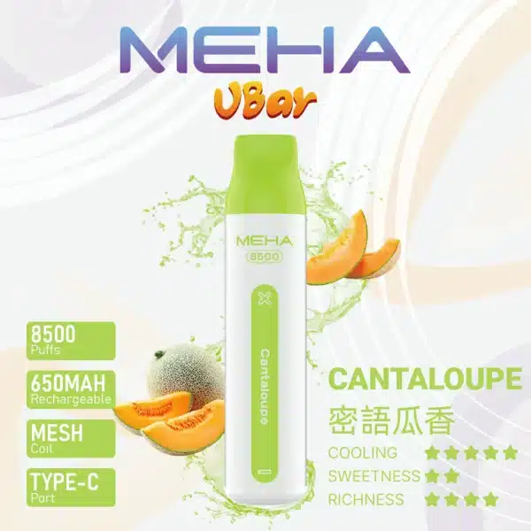 MEHA VBar魅嗨8500口小白條拋棄式電子煙｜大容量持久體驗
