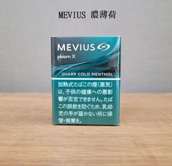 MEVIUS 七星加熱煙菸彈