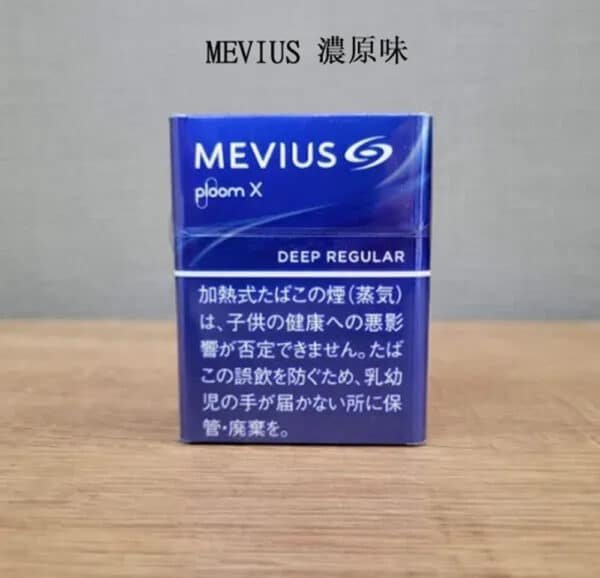 MEVIUS 七星加熱煙菸彈