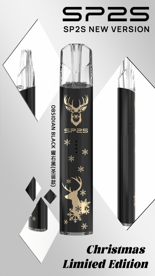 SP2S 一代通用鈦色主機｜聖誕限定鹿頭雪花設計，送禮自用兩相宜🎄